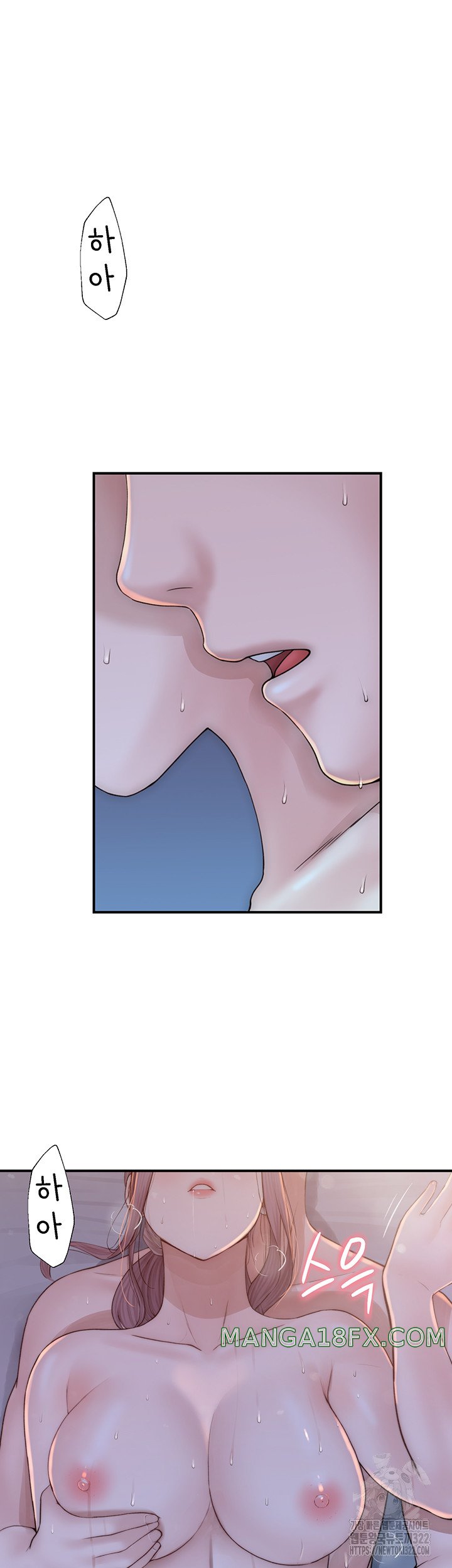 Addicted to My Stepmom Raw Chapter 31 image 9