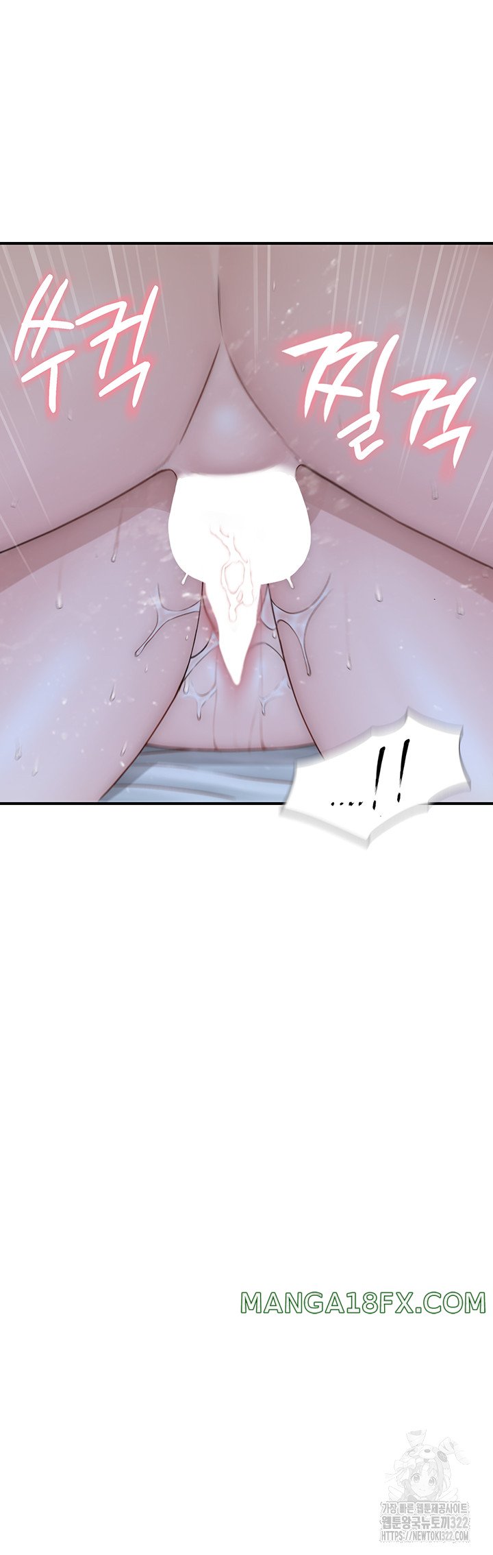 Addicted to My Stepmom Raw Chapter 31 image 21