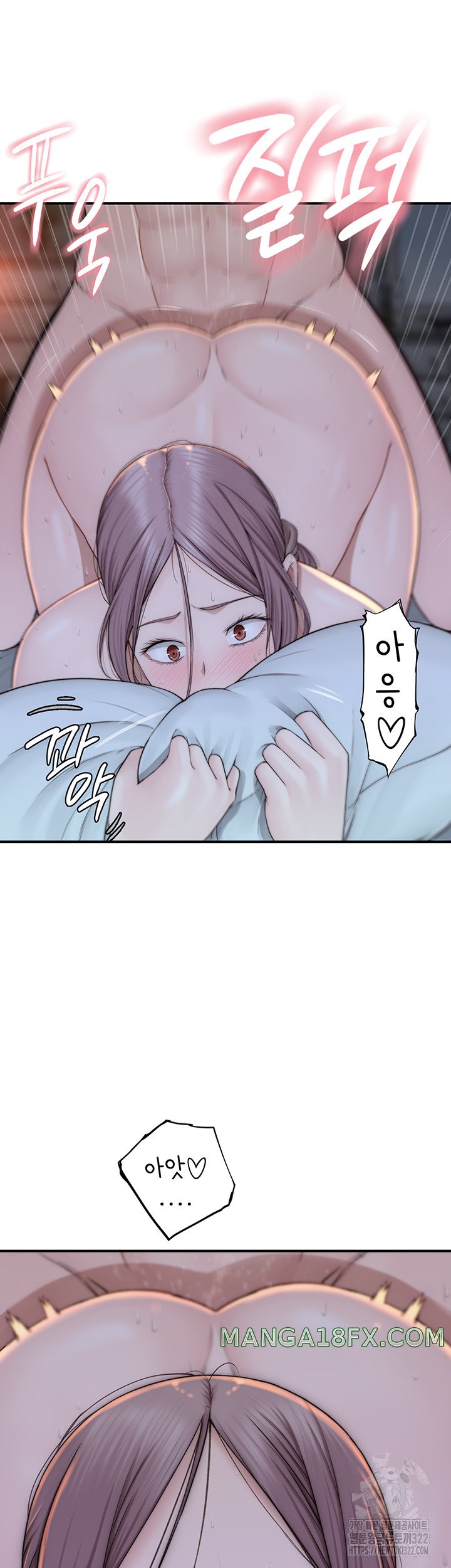 Addicted to My Stepmom Raw Chapter 31 image 22