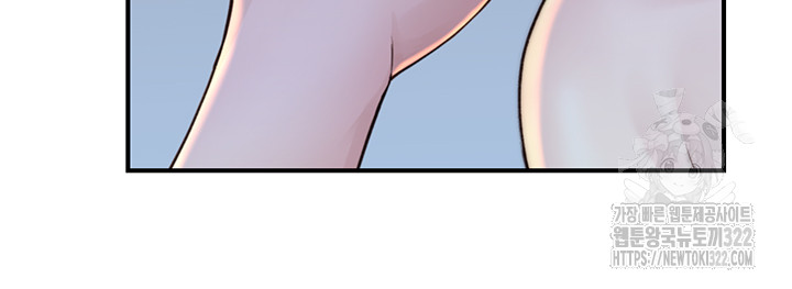 Addicted to My Stepmom Raw Chapter 31 image 37