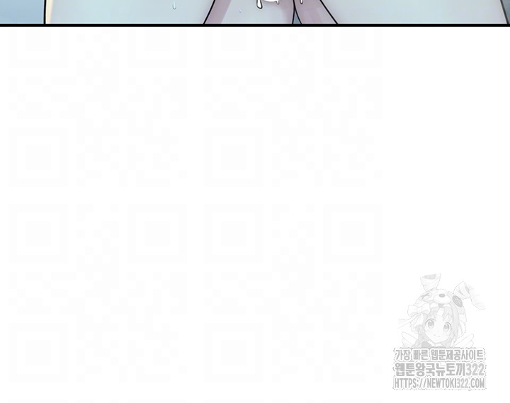 Addicted to My Stepmom Raw Chapter 31 image 7