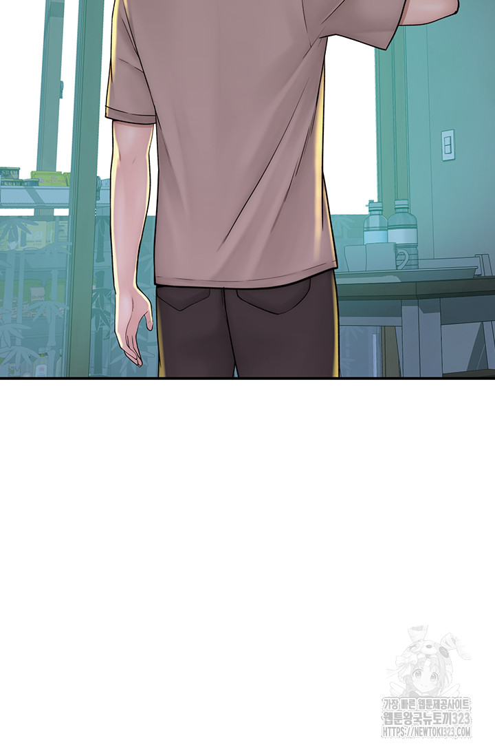 Addicted to My Stepmom Raw Chapter 32 image 44