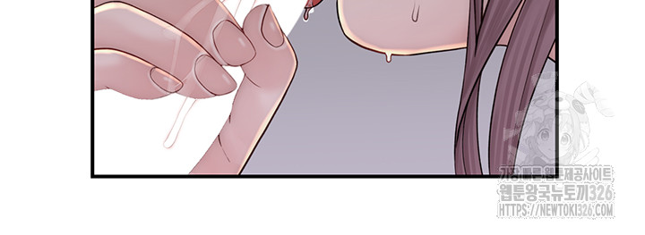 Addicted to My Stepmom Raw Chapter 35 image 9