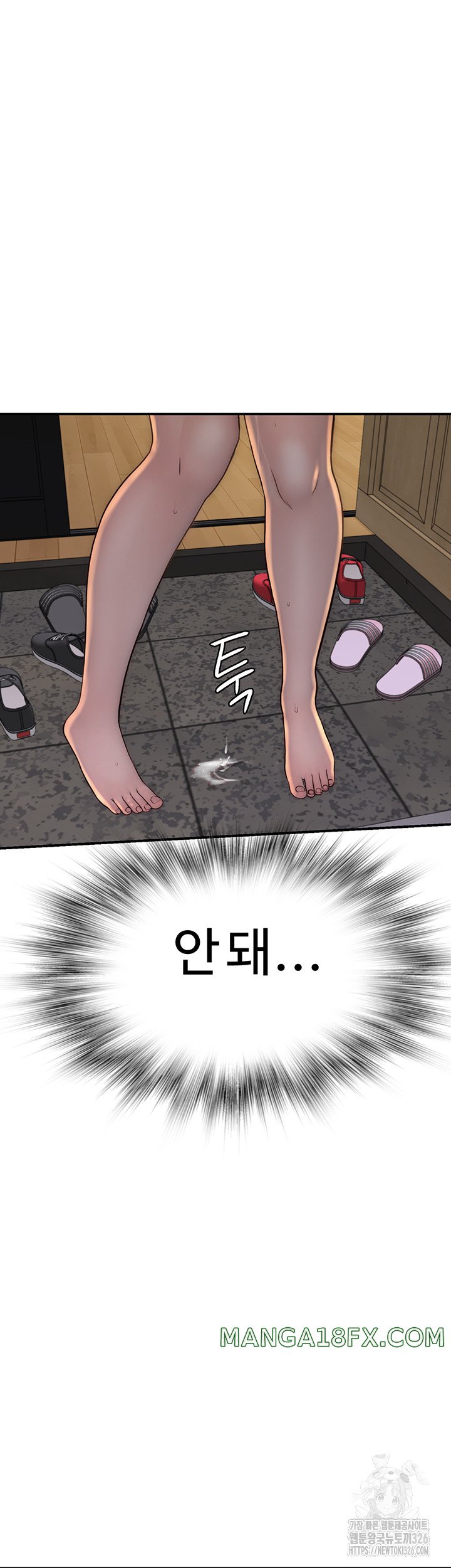 Addicted to My Stepmom Raw Chapter 35 image 31