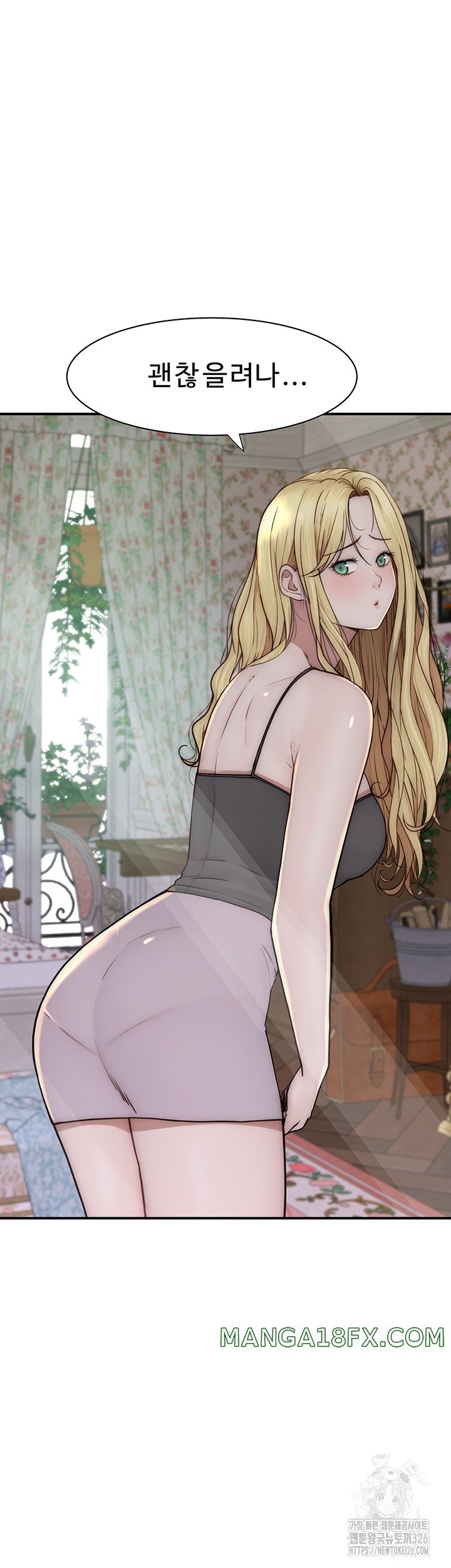 Addicted to My Stepmom Raw Chapter 35 image 34