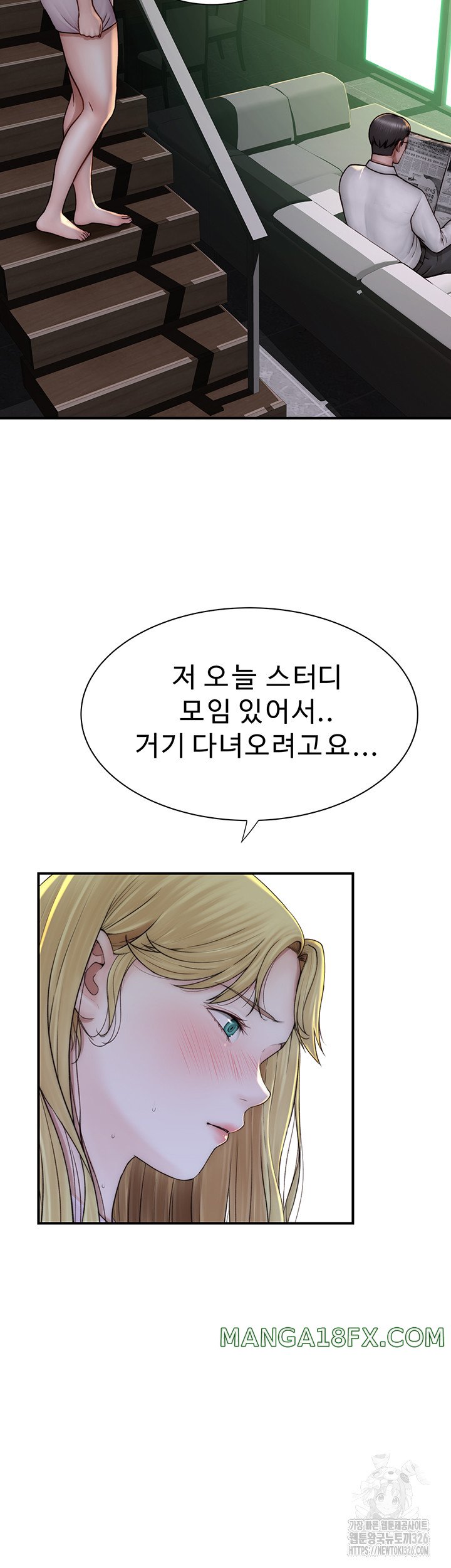Addicted to My Stepmom Raw Chapter 35 image 40