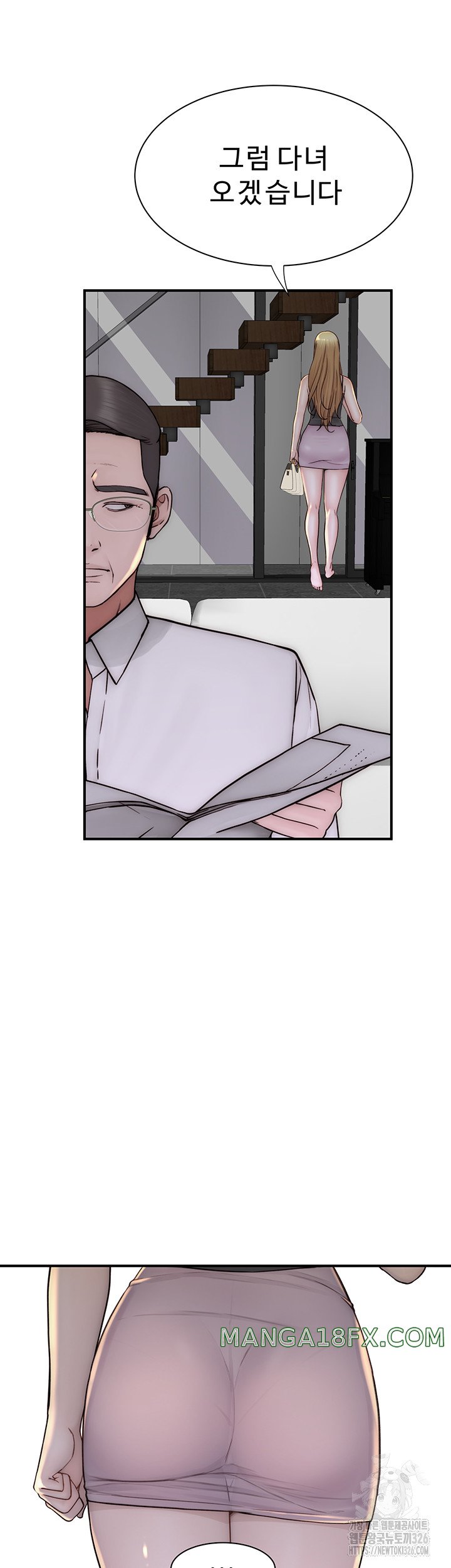 Addicted to My Stepmom Raw Chapter 35 image 43
