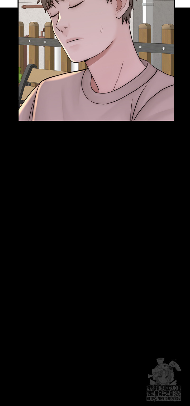 Addicted to My Stepmom Raw Chapter 35 image 51