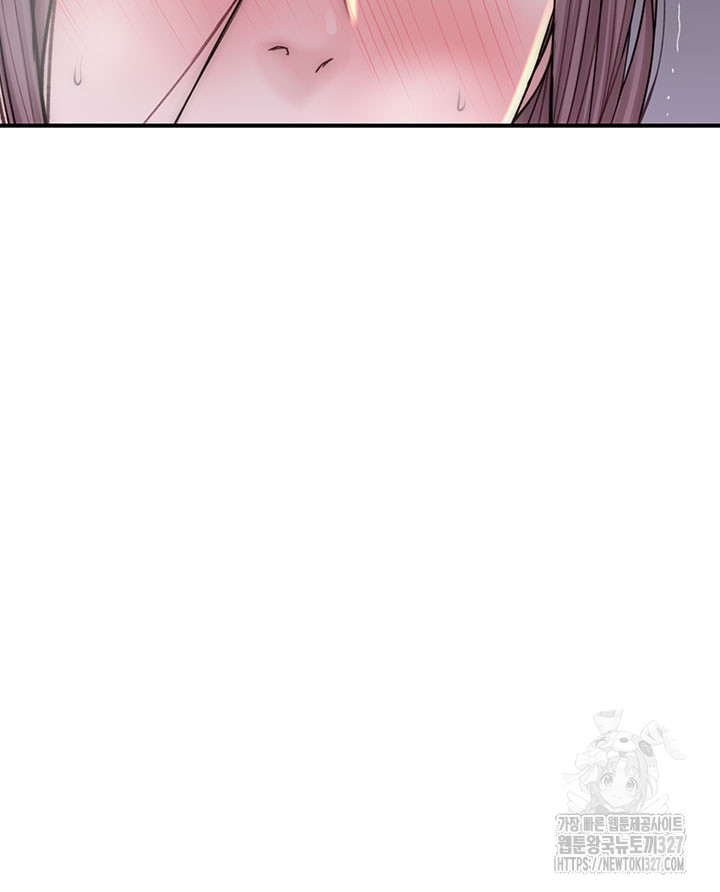 Addicted to My Stepmom Raw Chapter 36 image 6