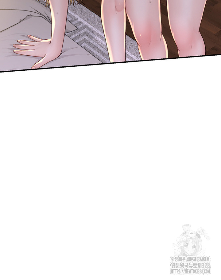 Addicted to My Stepmom Raw Chapter 37 image 15