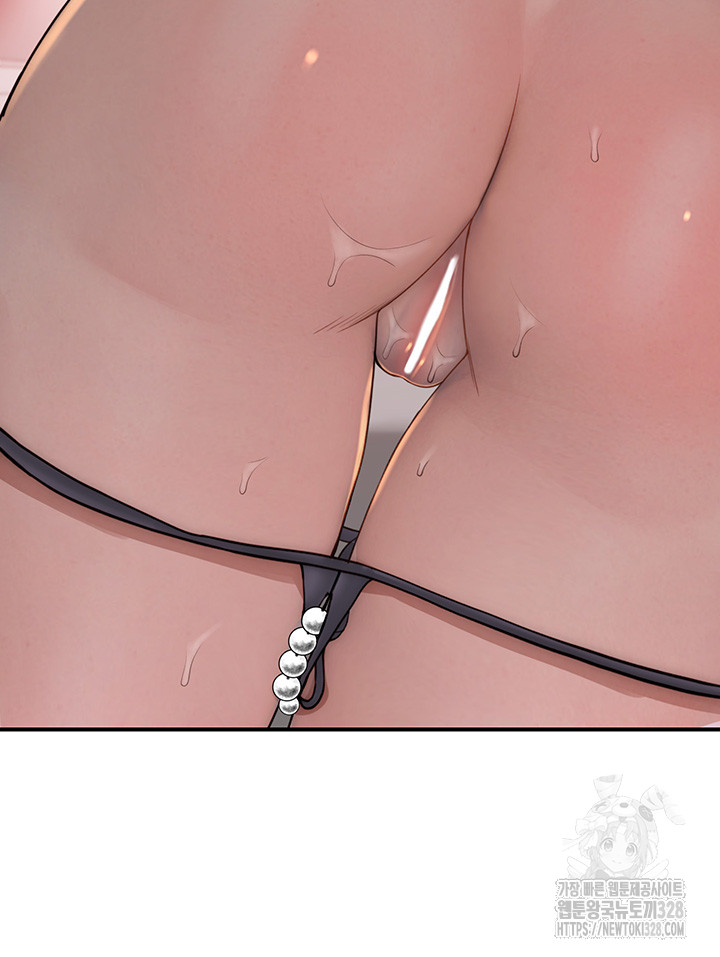 Addicted to My Stepmom Raw Chapter 37 image 18