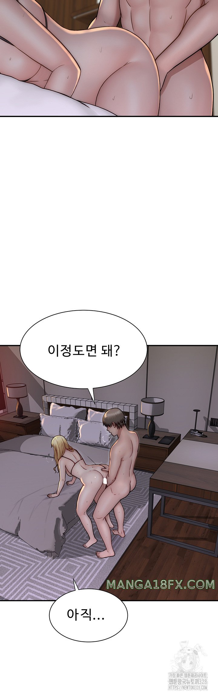 Addicted to My Stepmom Raw Chapter 37 image 28