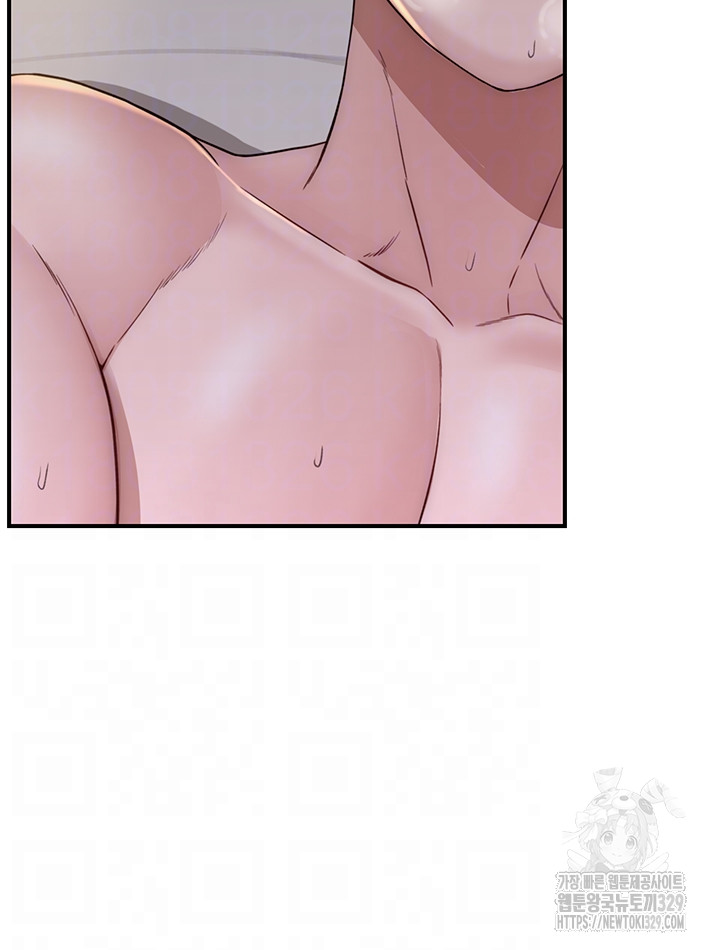 Addicted to My Stepmom Raw Chapter 38 image 13