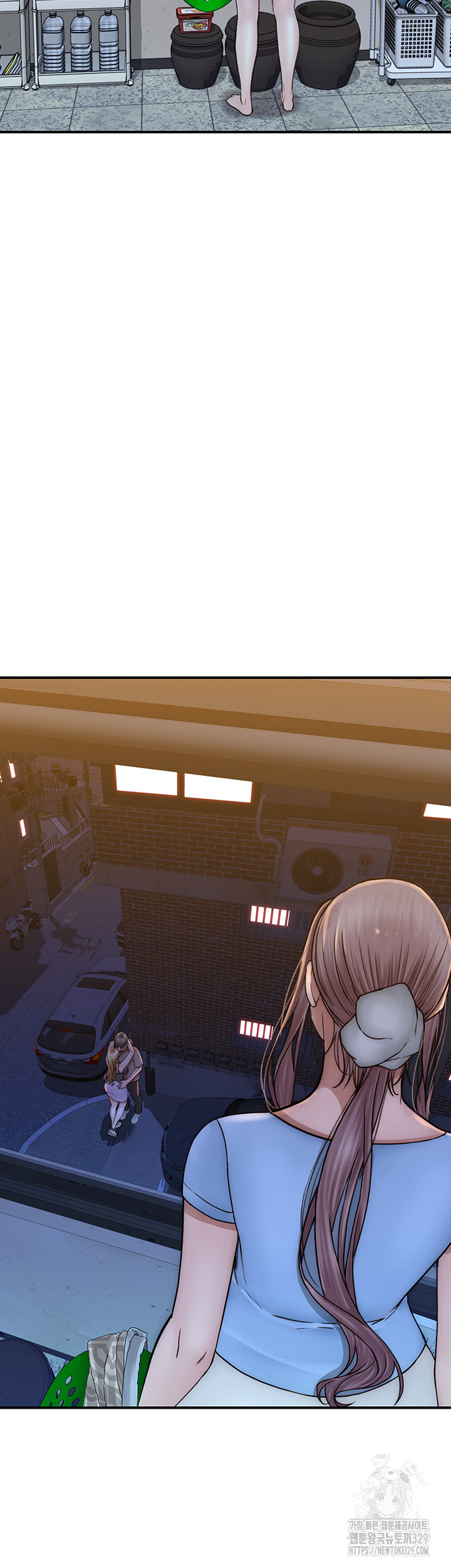 Addicted to My Stepmom Raw Chapter 38 image 45