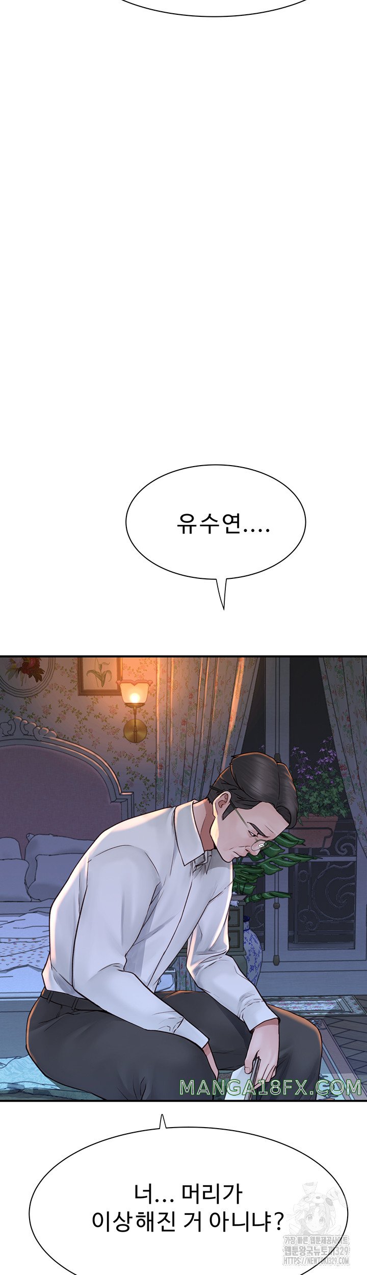 Addicted to My Stepmom Raw Chapter 38 image 56