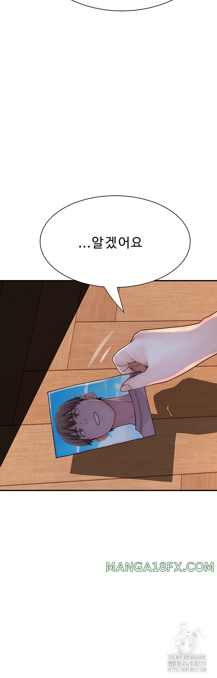 Addicted to My Stepmom Raw Chapter 38 image 65