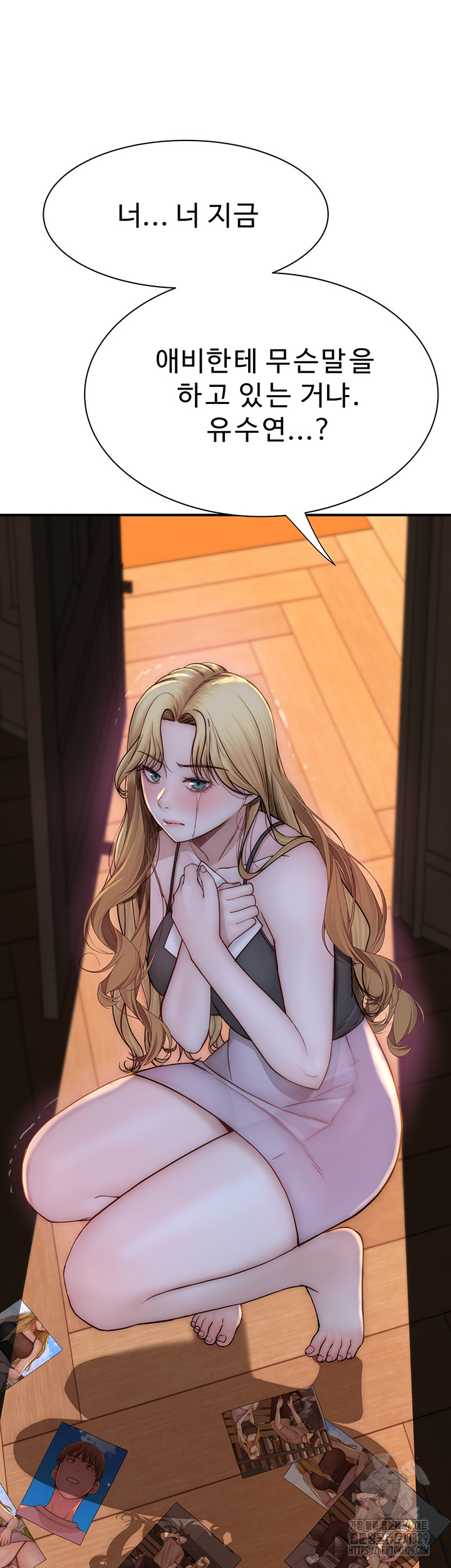 Addicted to My Stepmom Raw Chapter 38 image 67