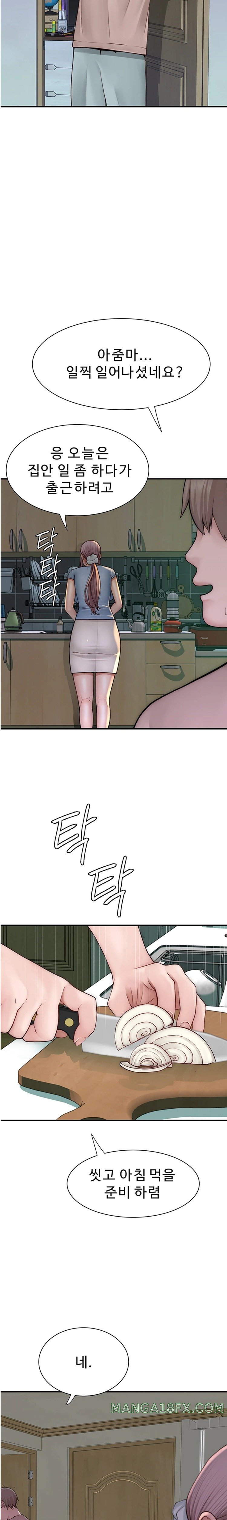 Addicted to My Stepmom Raw Chapter 39 image 22