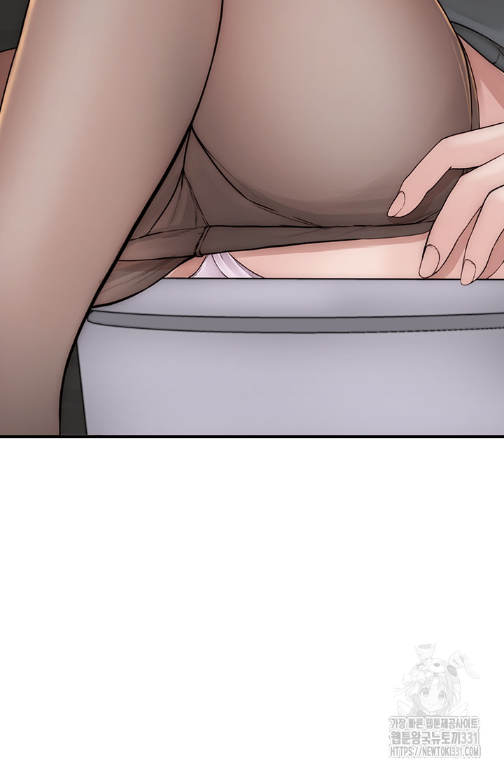 Addicted to My Stepmom Raw Chapter 40 image 40