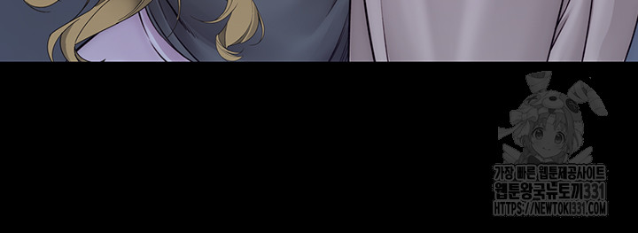 Addicted to My Stepmom Raw Chapter 40 image 43