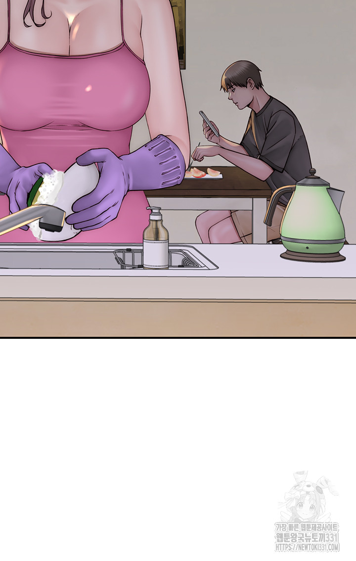 Addicted to My Stepmom Raw Chapter 40 image 50