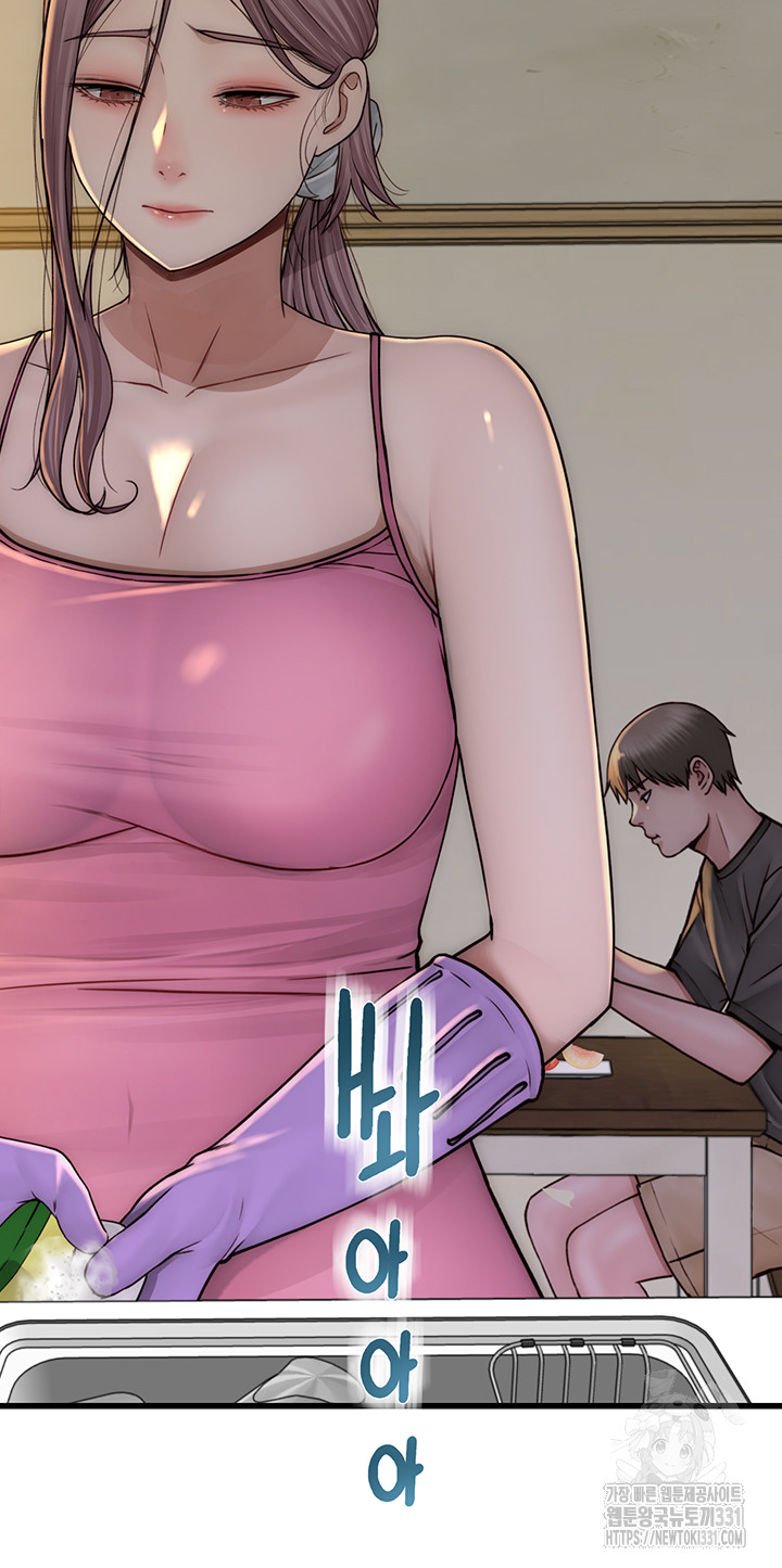 Addicted to My Stepmom Raw Chapter 40 image 56