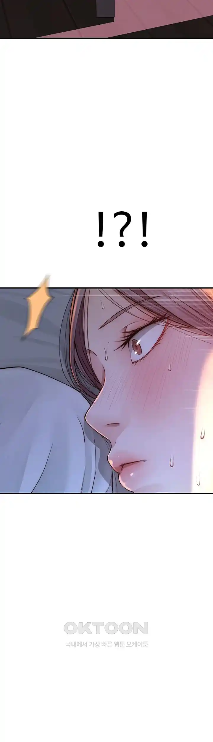 Addicted to My Stepmom Raw Chapter 44 image 22