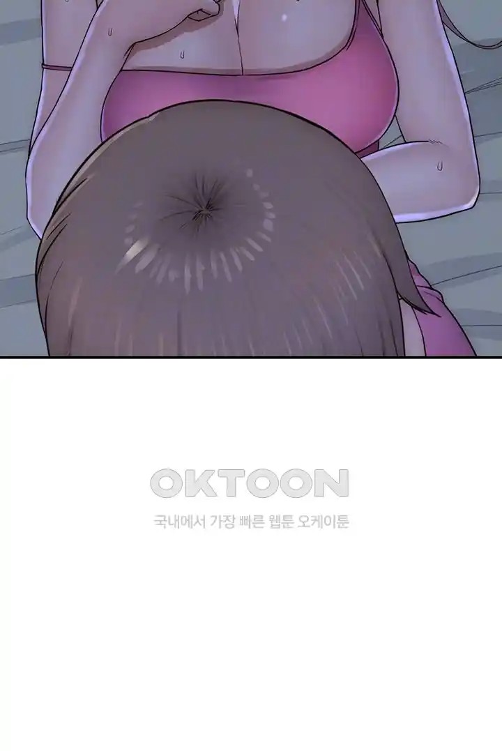 Addicted to My Stepmom Raw Chapter 45 image 2