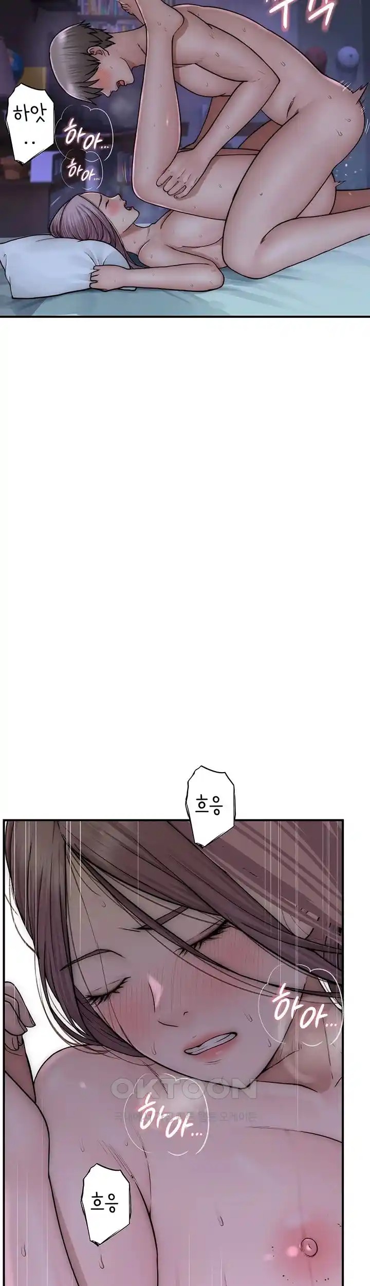 Addicted to My Stepmom Raw Chapter 45 image 48