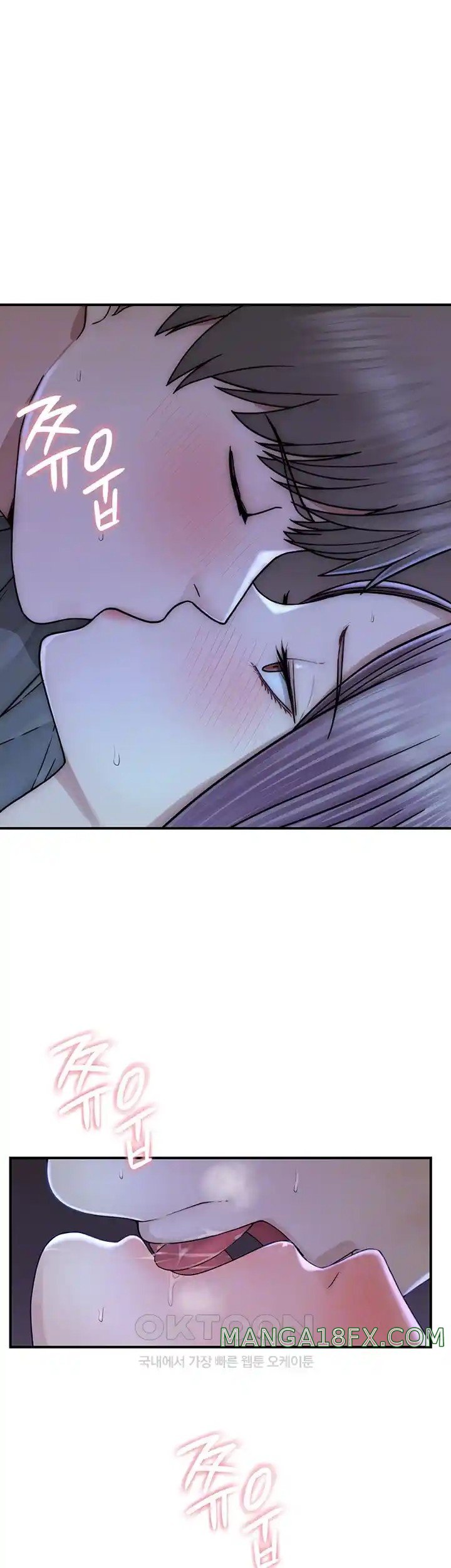 Addicted to My Stepmom Raw Chapter 45 image 4