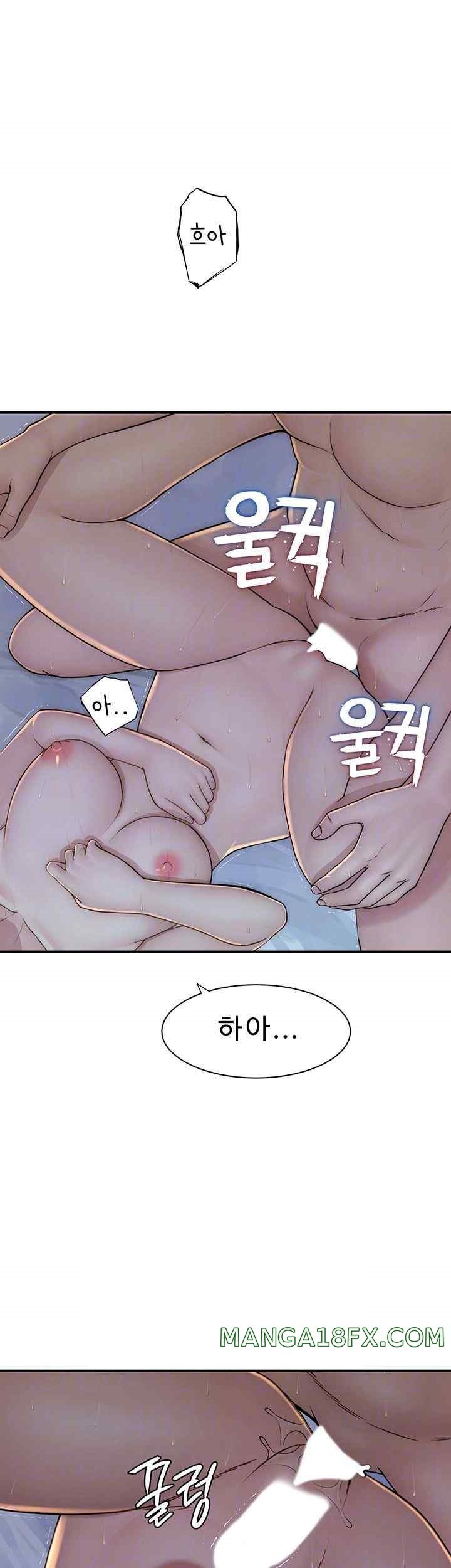 Addicted to My Stepmom Raw Chapter 46 image 11