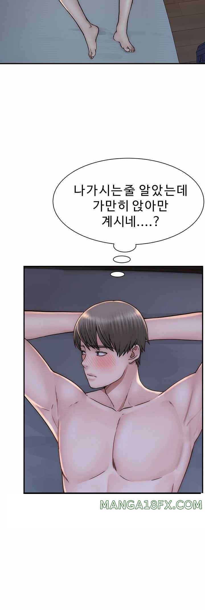 Addicted to My Stepmom Raw Chapter 46 image 21