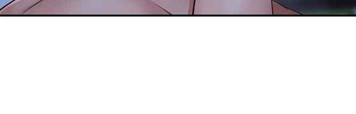 Addicted to My Stepmom Raw Chapter 46 image 2