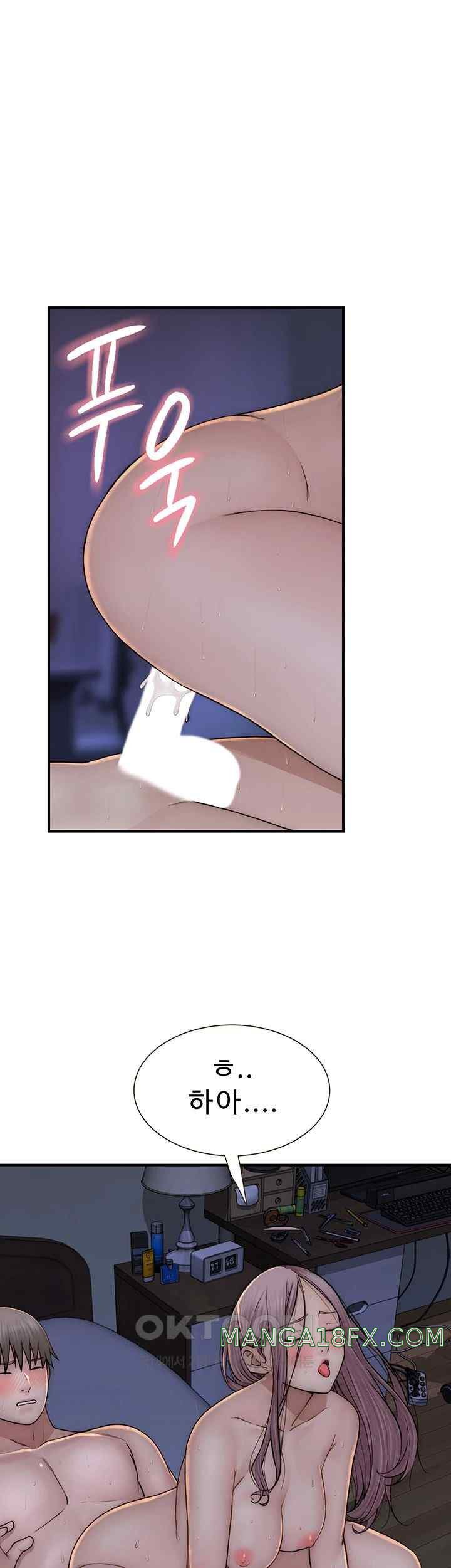 Addicted to My Stepmom Raw Chapter 46 image 34