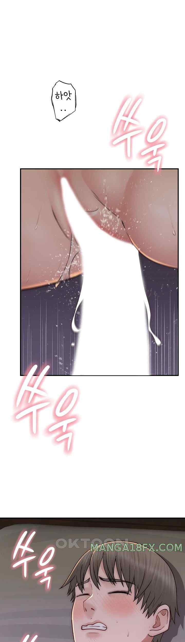 Addicted to My Stepmom Raw Chapter 46 image 43