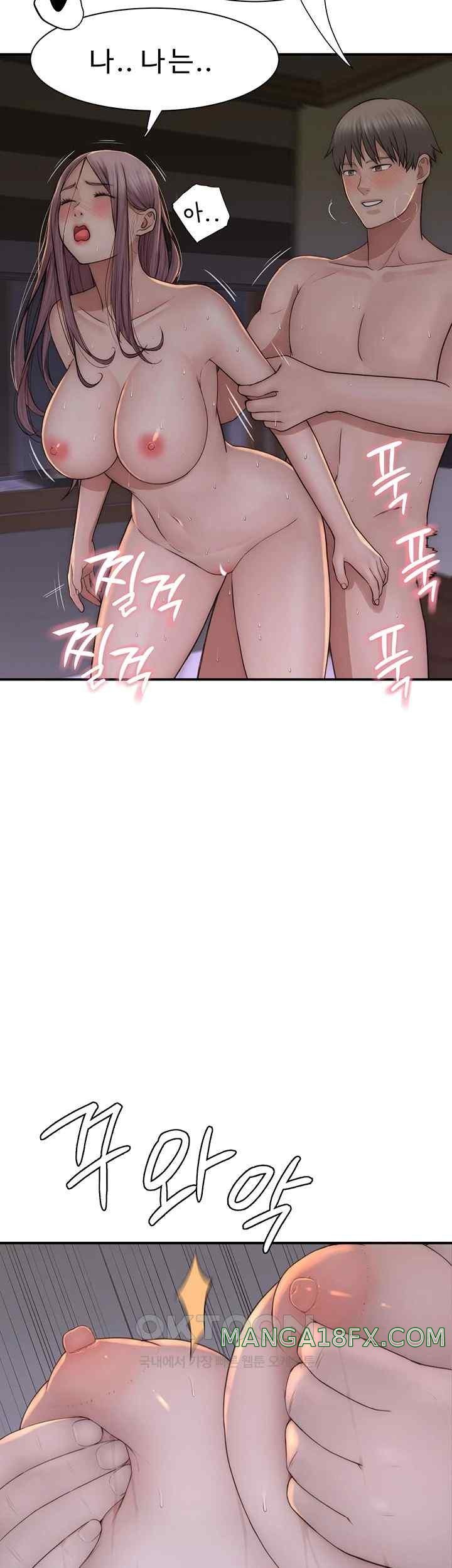 Addicted to My Stepmom Raw Chapter 47 image 28