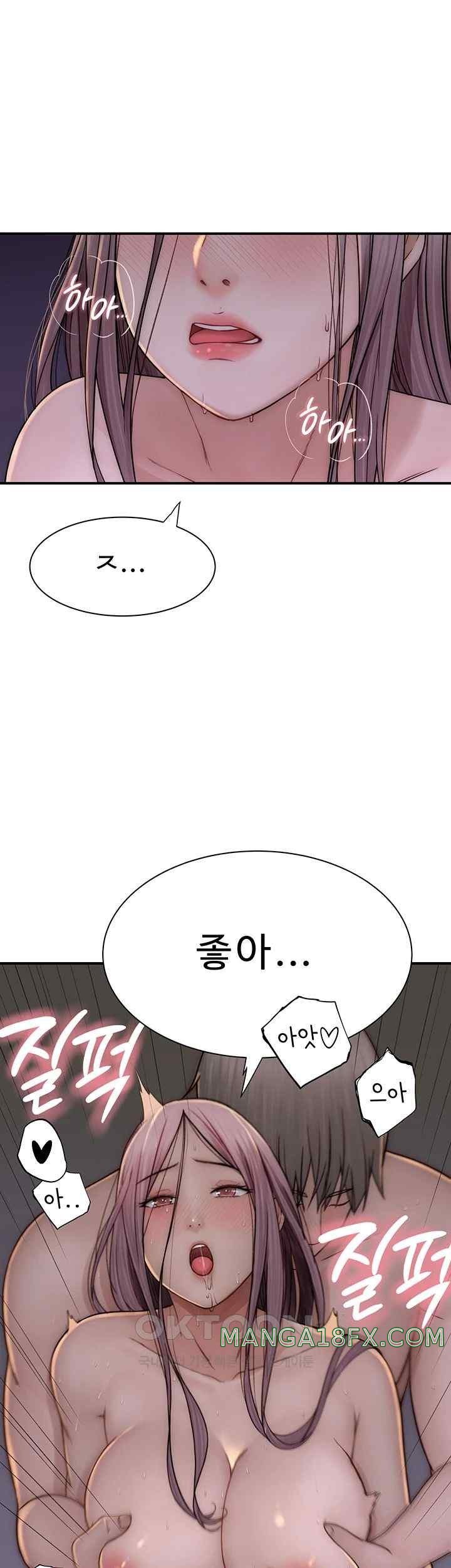 Addicted to My Stepmom Raw Chapter 47 image 30
