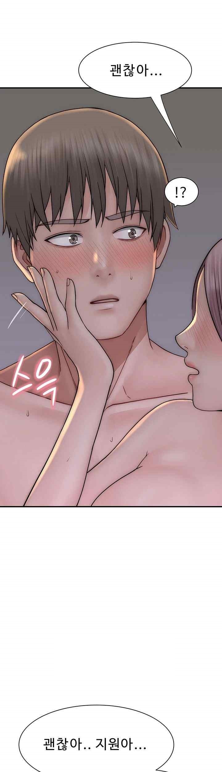 Addicted to My Stepmom Raw Chapter 47 image 40