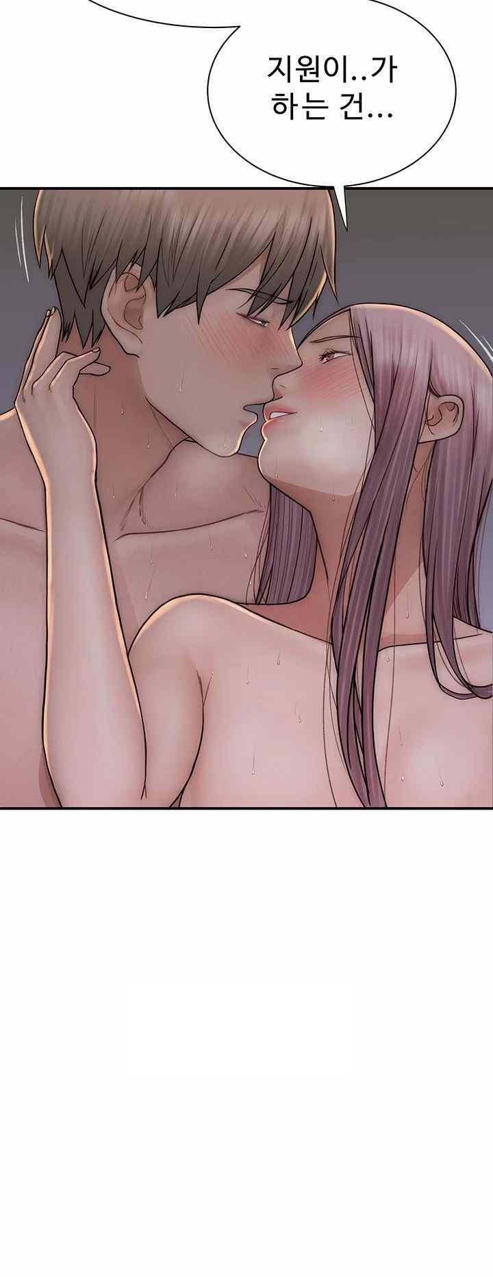 Addicted to My Stepmom Raw Chapter 47 image 41