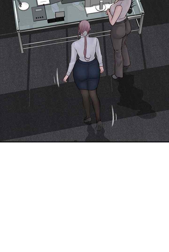 Addicted to My Stepmom Raw Chapter 47 image 53