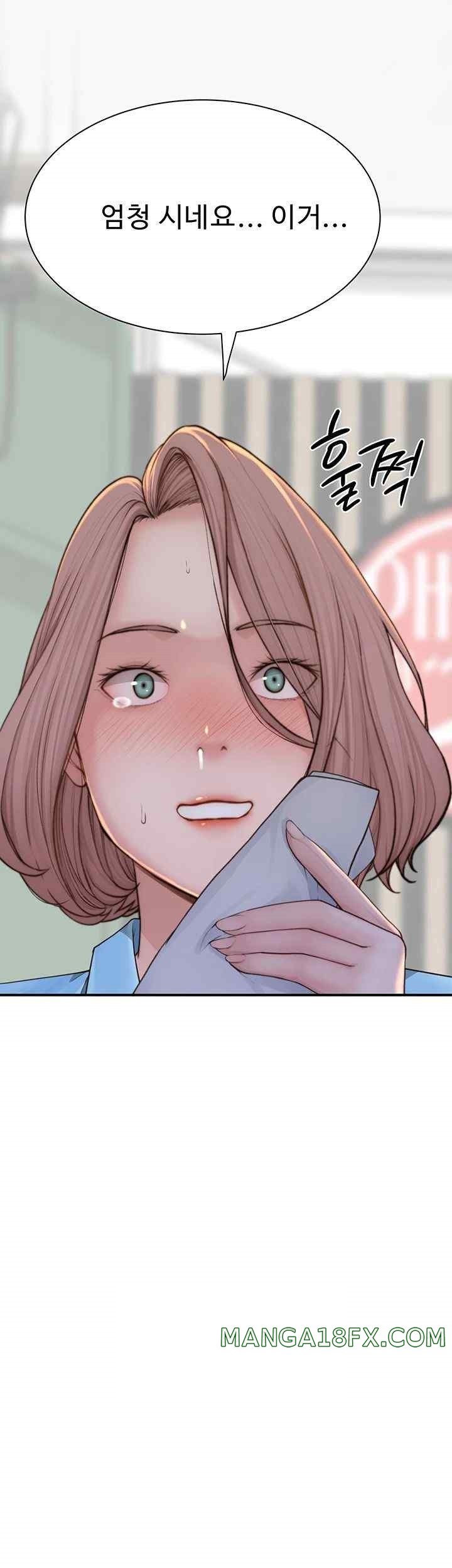 Addicted to My Stepmom Raw Chapter 49 image 24