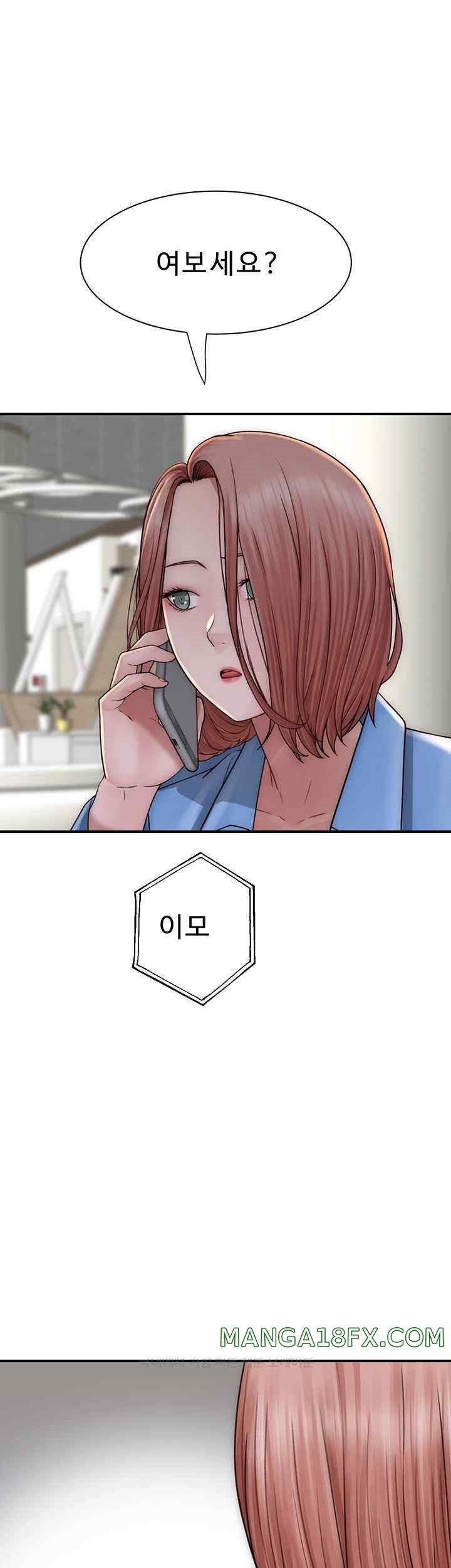 Addicted to My Stepmom Raw Chapter 49 image 41