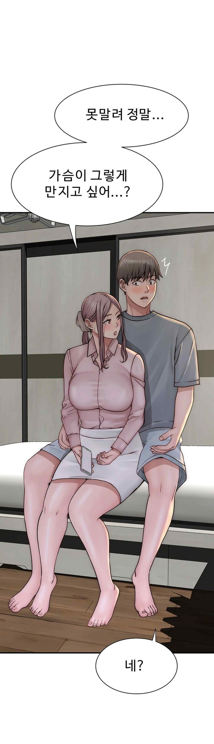 Addicted to My Stepmom Raw Chapter 49 image 55
