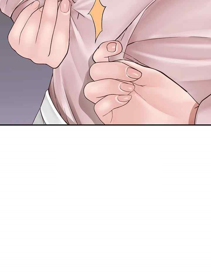 Addicted to My Stepmom Raw Chapter 49 image 57
