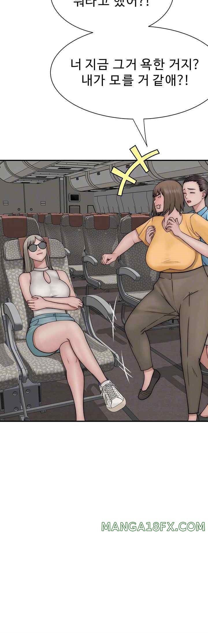 Addicted to My Stepmom Raw Chapter 49 image 5