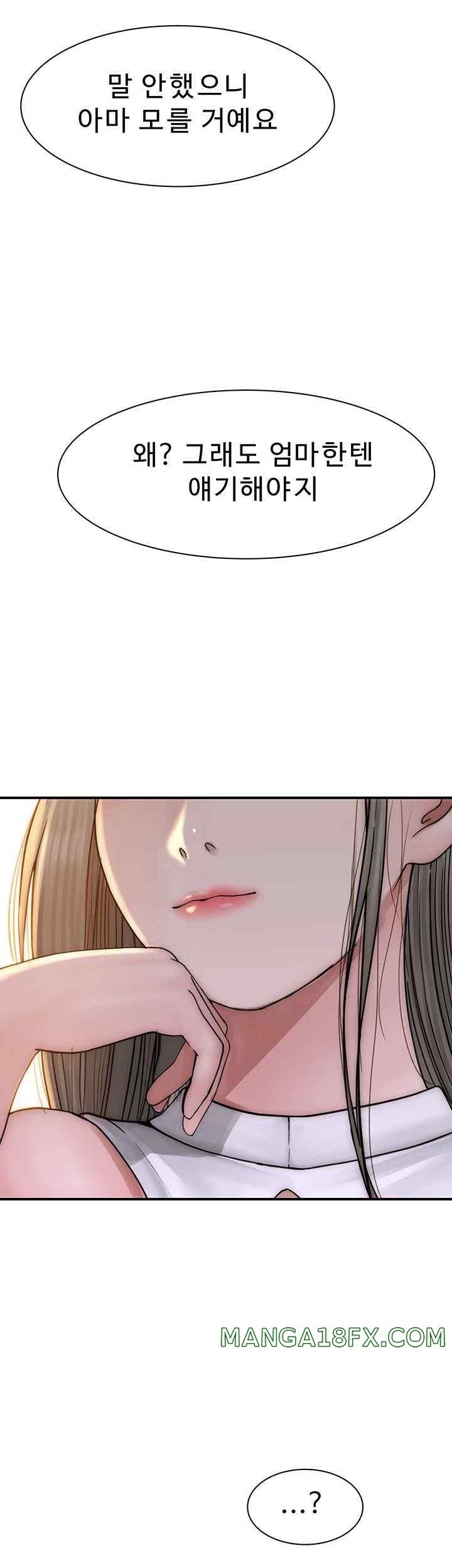 Addicted to My Stepmom Raw Chapter 49 image 68