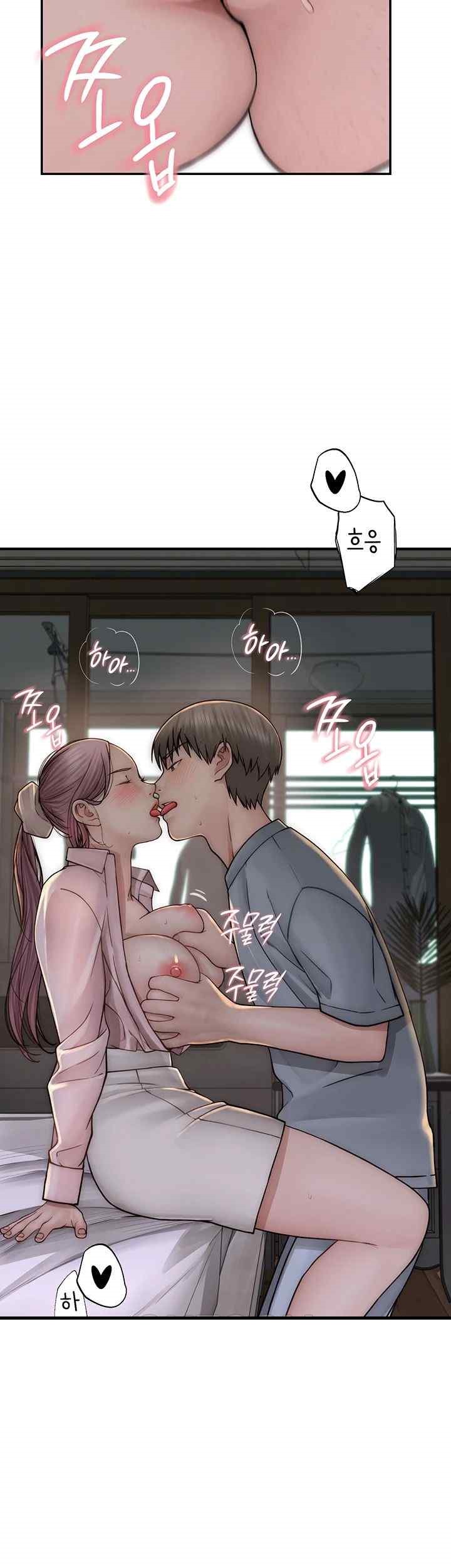 Addicted to My Stepmom Raw Chapter 50 image 24