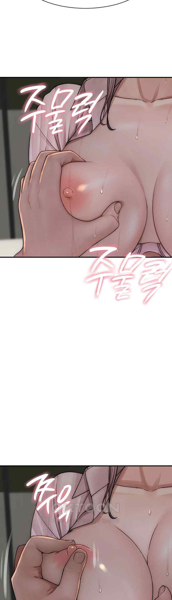 Addicted to My Stepmom Raw Chapter 50 image 28