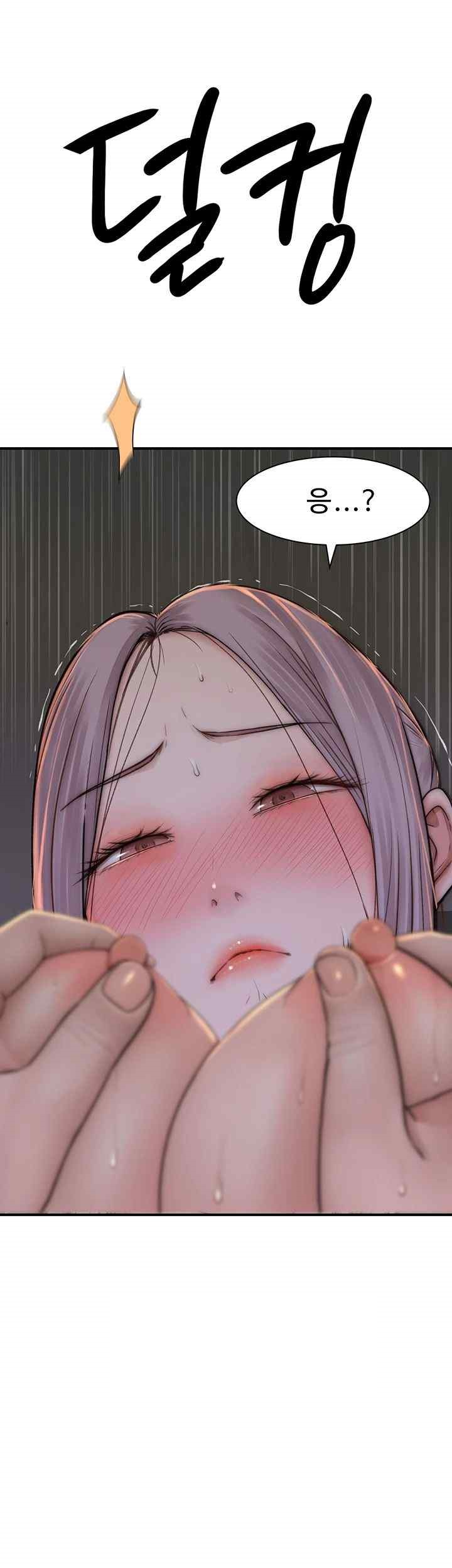 Addicted to My Stepmom Raw Chapter 50 image 31