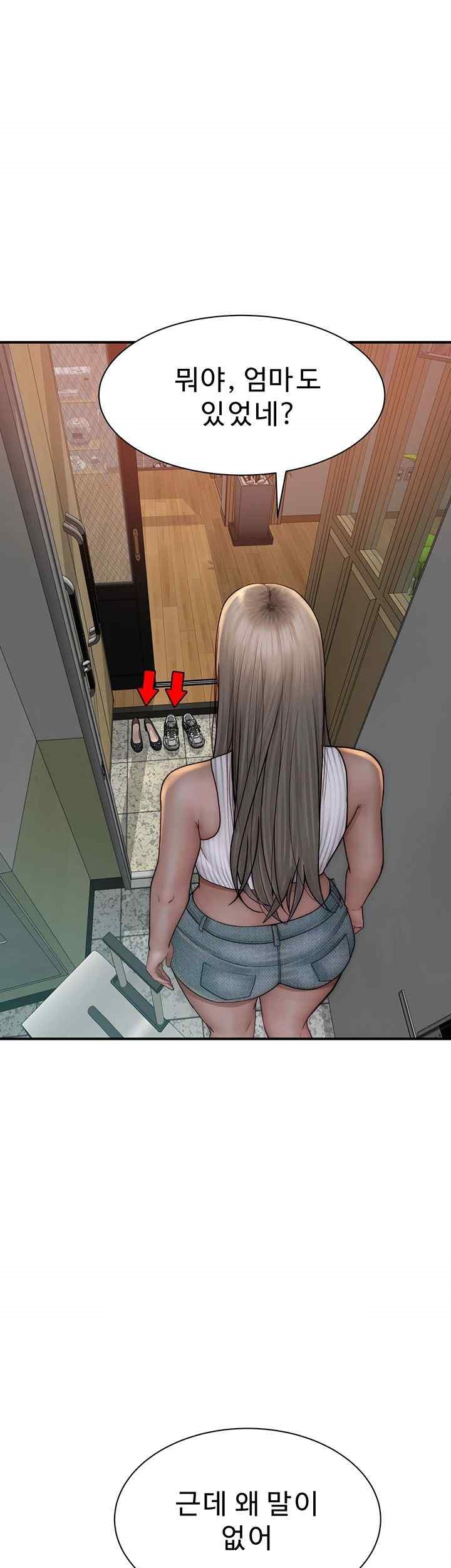 Addicted to My Stepmom Raw Chapter 50 image 33